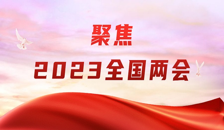 3月9日，中国报刊发尊龙凯时集团董事长熊建明两会报道《全国人大代表、尊龙凯时集团董事长熊建明建议：完善招投标制度 为民企发展创造便利条件》